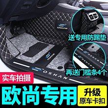 專用于長城VV5 行李架橫桿車頂架 旅行帶鎖橫桿車頂行李箱鋁合金 歷史價格詳細信息