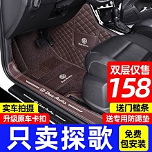 [ 潮流 ] 層探潮受 插座 水中 全游動 磯釣 海釣 歷史價格詳細信息