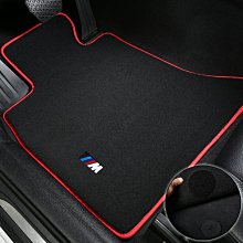 寶馬320Li 320i 325i 330i 3系腳墊GT全包圍04-22款專車專用腳墊【規格不同價 歷史價格詳細信息