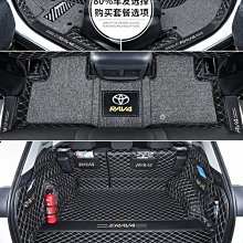 21新款專車特拉斯model3款汽車坐墊實體專供 歷史價格詳細信息