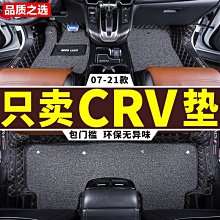 全15款合售｜日版 金證 航海王 PansonWorks 海賊王 七武海 白鬍子 四皇 公仔 迷你人偶 第2彈 絕版 歷史價格詳細信息