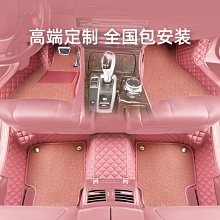 腳墊全包圍專用汽車腳墊全新18款車墊子新款 歷史價格詳細信息