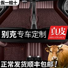 【雙喜】克裂靈－彈性批土（1公斤裝）｜漆寶 歷史價格詳細信息
