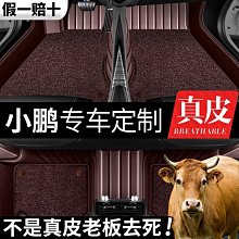 小汽車包裝袋創意卡通自封袋兒童節禮物袋烘培禮品袋伴手禮手提袋 歷史價格詳細信息