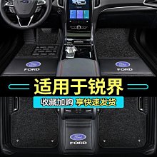 適用于問界M9車頂平臺側爬梯側書包 專用行李架車頂架旅行架 側帳 歷史價格詳細信息