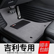 【環保雙星組】淨七代去污有酵洗衣精-薰衣草香1.47L+洗碗精-薰衣草香 739ml 歷史價格詳細信息