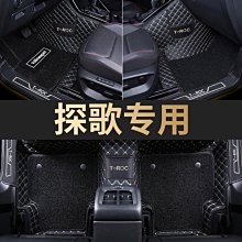 [ 潮流 ] 層探潮受 插座 水中 全游動 磯釣 海釣 歷史價格詳細信息