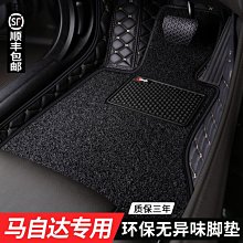 睿馬新款一體包縫機 自動剪線電腦一體拷邊機 歷史價格詳細信息