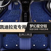 全館 凱詩捷（kasj）k3 氣囊款分區按摩 泡腳桶足浴盆907 歷史價格詳細信息