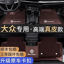 [ 潮流 ] 層探潮受 插座 水中 全游動 磯釣 海釣 歷史價格詳細信息