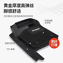 適用于領克01 02 03+ 05 06 09汽車香膏車載香水座車內香薰內飾品 歷史價格詳細信息