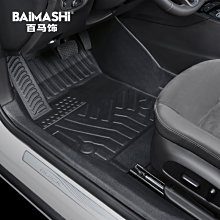 專用于22款特斯拉model3腳墊特斯拉modely全包圍汽車腳墊model丫@潮流汽車城-雙喜生活館 歷史價格詳細信息