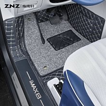 適用榮威i5 i6 RX3 RX5 350 360 名爵3 M5 銳行 銳騰發電機總成 歷史價格詳細信息