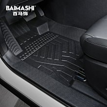 適用腳墊全包圍專用汽車360地毯式原廠車墊子12年老 歷史價格詳細信息