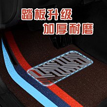 【君君汽車用品】車鑰匙翻毛皮掛繩 真皮汽車鑰匙扣  三色刺綉翻毛麂皮 適用於福斯 奧迪 賓士 寶馬 鑰匙掛件-欣鑫 歷史價格詳細信息