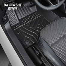 適用腳墊全包圍專用汽車360地毯式原廠車墊子12年老 歷史價格詳細信息