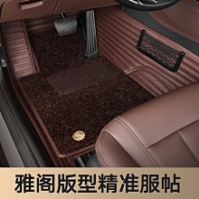 適用 十代雅閣飛度思域美版車標TOURING側標尾標英文字標志后標貼 歷史價格詳細信息