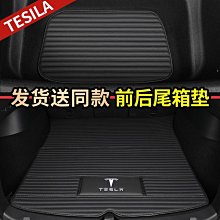 特斯拉 Model3 ModelY 集線充電器 歷史價格詳細信息