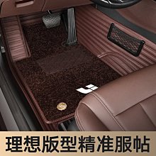 新款專車專用全包圍透氣舒適漢 bad han汽車坐墊 歷史價格詳細信息