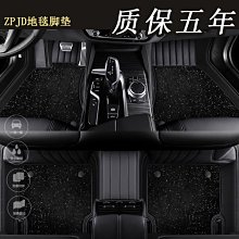 [ 潮流 ] 層探潮受 插座 水中 全游動 磯釣 海釣 歷史價格詳細信息