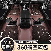 ??【全皮汽車座椅縫隙塞置物盒】汽車置物盒 座椅夾縫儲物盒【柏優小店】 歷史價格詳細信息