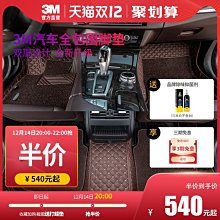 迪馳雙桿機洗地毯清洗機器商用酒店飯廳多功能刷地洗地機地面打蠟 歷史價格詳細信息