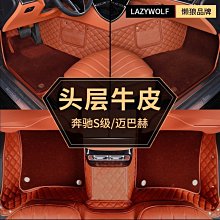 【S+ 生活】頂級雙面316不銹鋼砧板 歷史價格詳細信息