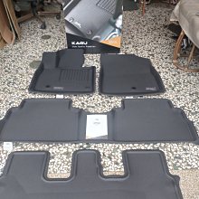 3D 卡固立體腳踏墊【】其他車款可詢問/卡固3d車墊满599免運 歷史價格詳細信息