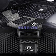 【曉龍優品汽車屋】Hyundai IX35 內裝卡夢貼紙 中控排擋 電動窗 中控出風口 多媒體 中柱 防踢膜 碳纖維改裝貼膜 歷史價格詳細信息
