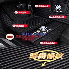 【曉龍優品汽車屋】寶馬 X1 E84 11-15年 碳纖維 中控 CD面板 開關按鍵框 內飾貼 歷史價格詳細信息