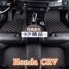 【曉龍優品汽車屋】日產 Nissan xtrail 車門把手保護膜 Livina march、versa、armada門碗防刮防護 歷史價格詳細信息