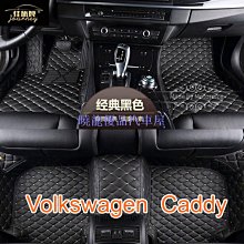 【曉龍優品汽車屋】日產 Nissan xtrail 車門把手保護膜 Livina march、versa、armada門碗防刮防護 歷史價格詳細信息