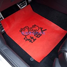 【曉龍優品汽車屋】日產 Nissan xtrail 車門把手保護膜 Livina march、versa、armada門碗防刮防護 歷史價格詳細信息