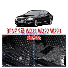 【曉龍優品汽車屋】日產 Nissan xtrail 車門把手保護膜 Livina march、versa、armada門碗防刮防護 歷史價格詳細信息