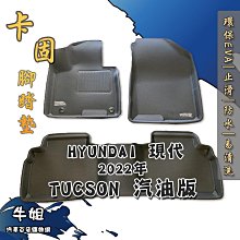 2022物理(台電/中油/國營事業適用)(歷屆試題100%題題詳解)(T055E22-1)[三民輔考資訊 官方直營店] 歷史價格詳細信息