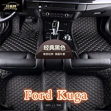適用 福特：Kuga (13~) 【Original Life】 汽車冷氣空氣淨化濾網 長效可水洗 歷史價格詳細信息