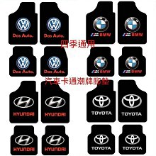 汽車腳墊xpe卷材汽車非金屬內飾內襯材料商 歷史價格詳細信息