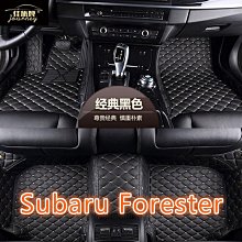 適用腳墊全包圍專用汽車360地毯式原廠車墊子12年老 歷史價格詳細信息