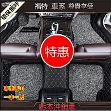 新款專車專用全包圍透氣舒適漢 bad han汽車坐墊 歷史價格詳細信息