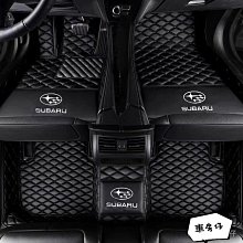 subaru斯巴魯森林人傲虎XV力獅翼豹立體車標改裝機蓋車立標貼金屬 歷史價格詳細信息