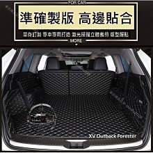 【陸霸王】D富貴年菜組-2025蛇龜獻瑞富貴迎好年 9道年菜套餐6-8人份 歷史價格詳細信息