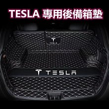 特斯拉 Tesla ModelX Model X Long Range TPU 犀牛盾 保護膜 門把 門碗 把手 手把 歷史價格詳細信息