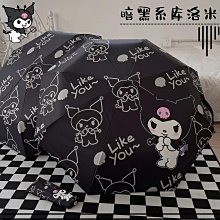 派格辦公家具文件櫃現代簡約儲物櫃膠板落地櫃 飛雲P-J W185S 歷史價格詳細信息