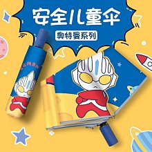 下殺-雨豹UB036夏季反光背心馬甲交通安全服防護衣熒光衣夜光衣透氣 歷史價格詳細信息