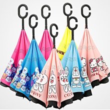 創意雨傘造型牆壁掛勾-1組3入 歷史價格詳細信息