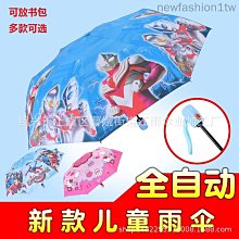 ZK-PP2K訊號產生器雙模式PWM脈衝驅動器高功率PWM調光/馬達調速/電磁閥脈衝數頻率佔空比可調/循環延時驅動器 歷史價格詳細信息