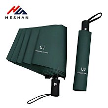 自動折蓋封箱打包一體機物流倉儲快遞紙箱膠帶工字封箱機 歷史價格詳細信息