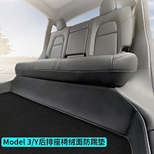 【新品】Tesla特斯拉 MODEL3專用 不鏽鋼車門防踢板 碳纖維質感 車門防護 內裝防護 歷史價格詳細信息