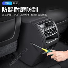 Mg ZS GS HS 5 Gundam 350 Parts ZST GT 6 MG汽車門檻 通用配件【柏優小店】 歷史價格詳細信息