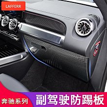 賓士 專用 迎賓燈 照地燈 投影燈 麥穗標 蘋果樹標C300 W205【柏優小店】 歷史價格詳細信息